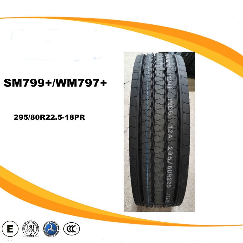 SM799+ / WM797+(Tyre tread 250MM)