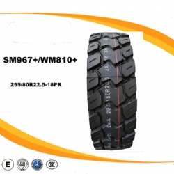 SM967+WM810 (Tyre tread 250MM)