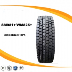 SM981+ WM825+(Tyre tread 250mm)
